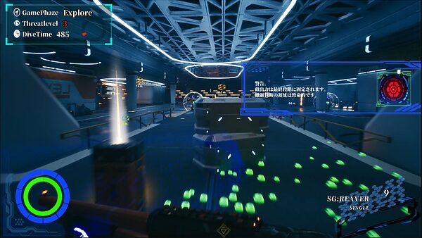 BABELIA:Extraction Protocol 画像8