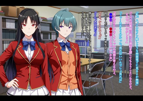 もっと激しく、スカートの中を好き放題弄られてるCG集 画像4