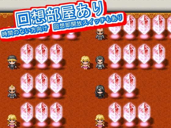 破壊の狂獣 高虎ナグ 盆脳寺矯正学園からの脱出 画像4