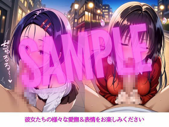 彼女たちと秘密の夜〜ララ・唯・春菜編〜 画像3