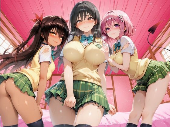 【Tol●veる】放課後ヒロインズ古●川/モ●/ネ●シス編 画像1