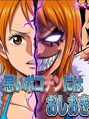 オカマ憑依 悪いポコチンにはおしおきよ〜ん 泥棒猫編【パイパイロット】