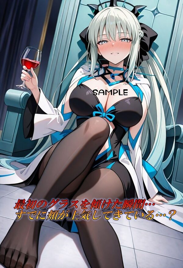 黒タイツ×脚フェチ〜巨乳の女王様 完全無欠かと思いきや、酒に溺れる〜 画像2