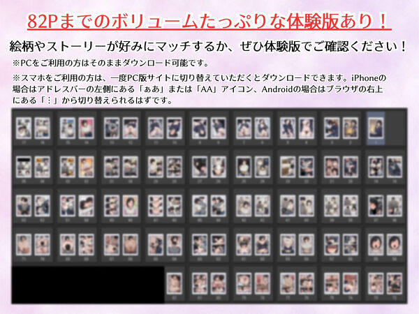 欲求不満で寂しがり屋な人妻（36）から食事に誘われただけのはずがいつのまにか甘々な不倫関係になっていた 画像10