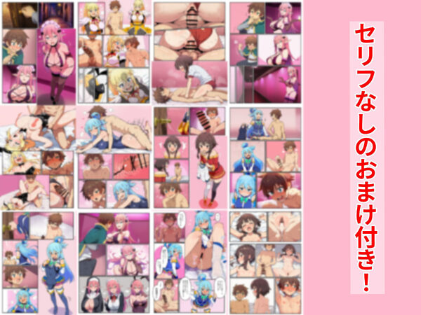 この素晴らしい風俗で中出しを！ 画像9