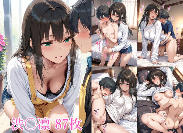 アイドルのお姉さんと5 画像3