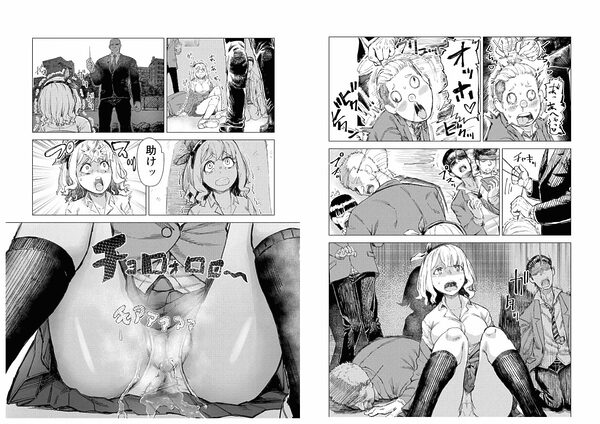 学校催● 体育編 画像3