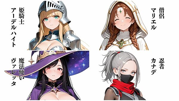 淫獄の迷宮〜Divine Descent Depravity〜 画像7