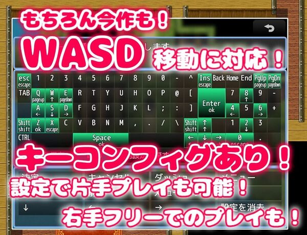 ド辺境のふたなり淫乱シスター 〜女神と幼馴染がイチャラブオナホ堕ち〜 画像6