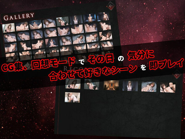 【寝取らせ人妻】夫公認の精子提供で体を差し出した美人妻がDQN隣人のチンポ中毒になる話 画像8