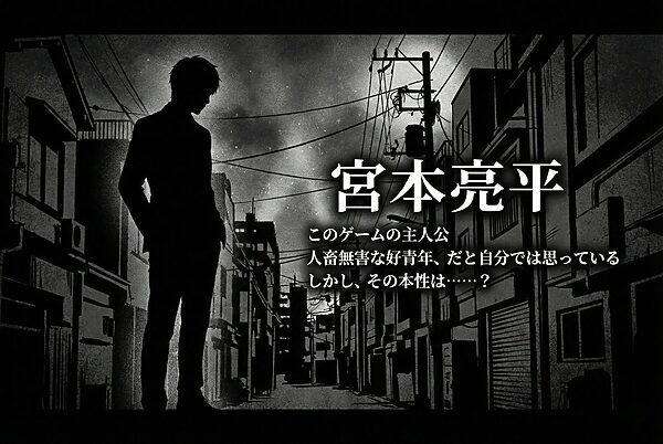 いきなりオラァ！〜脈絡もなくいきなりぶん殴って 友達や家族を怖がらせましょう！〜 画像7