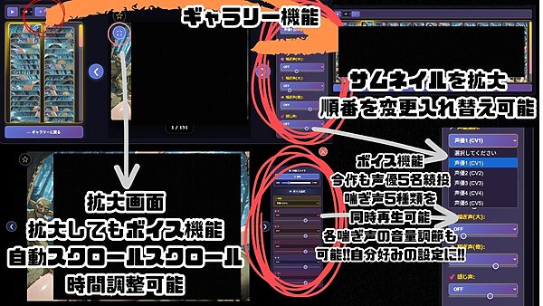 ゴブっと異世界侵略5 〜月蝕の征服者〜 画像9