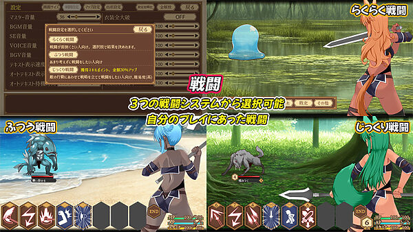 ユニゾンコード 画像3