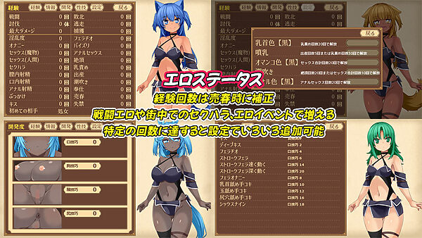 ユニゾンコード 画像5