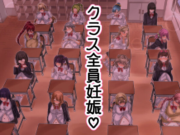 LGBT〜女装して女子だけの場所に潜り込み犯しまくる話〜 画像8