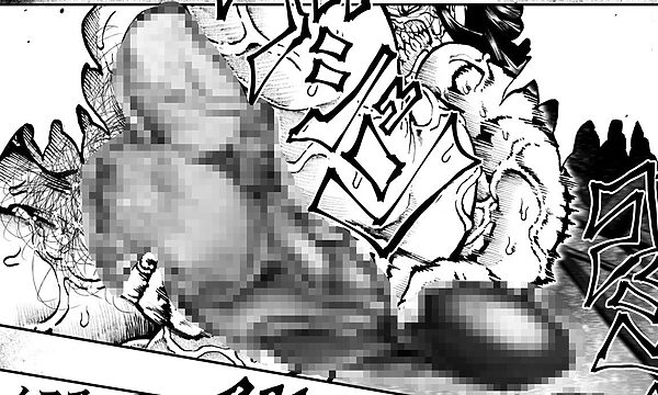 駄犬のホー 〜「第五十五話」〜 画像3