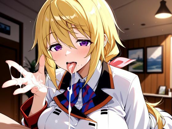 ワンコインでヒロインを24時間オナペに。欲望のままコスプレさせ中出し催●●EX（○ンフィニットス○ラトス シャ○ロット・○ュノア編） 画像10