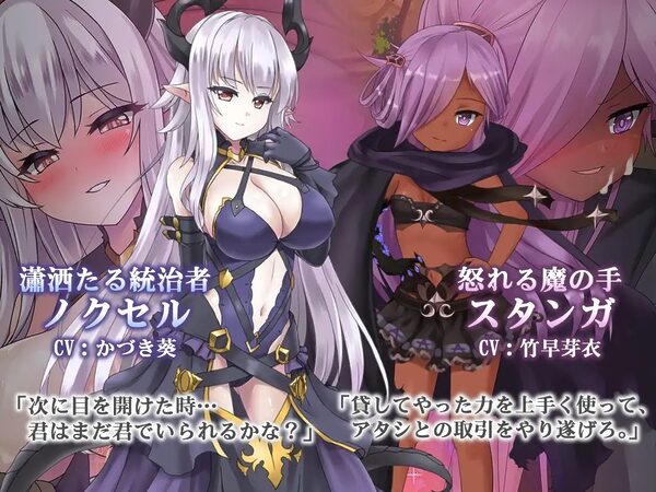 蒼キ光と魔剣の鍛冶師 画像3