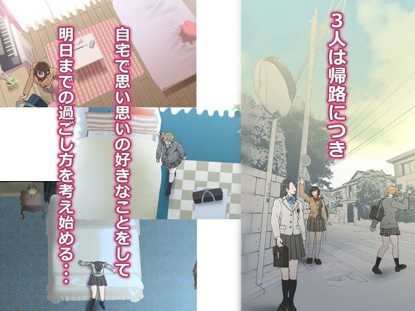 没頭オナニー 〜学生アイドル編〜 画像2