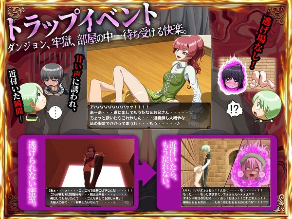 メルティボイスダウン〜色情霊に堕とされる退魔師〜 画像3