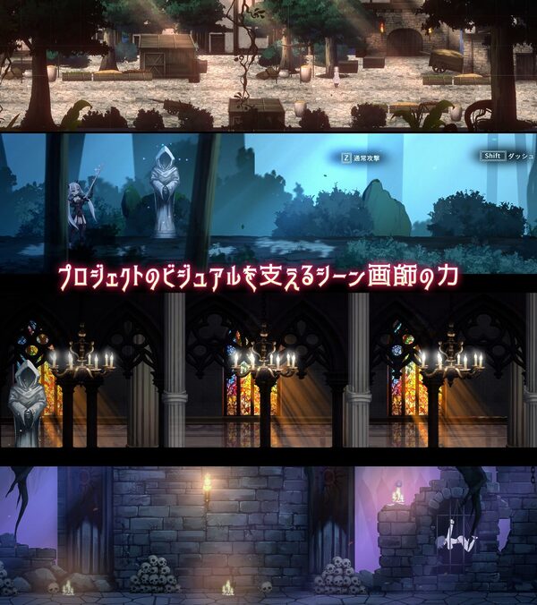 銀剣の戦姫 画像6