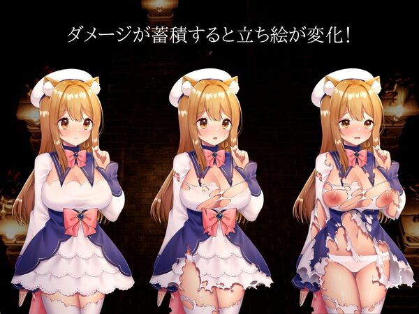 CAULDRON FLAMES 画像4