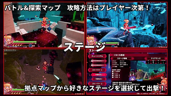 イノセントアサルト 画像7