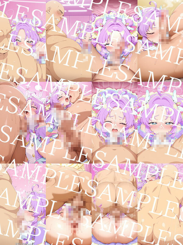 名探’貞’プリxュア 画像7