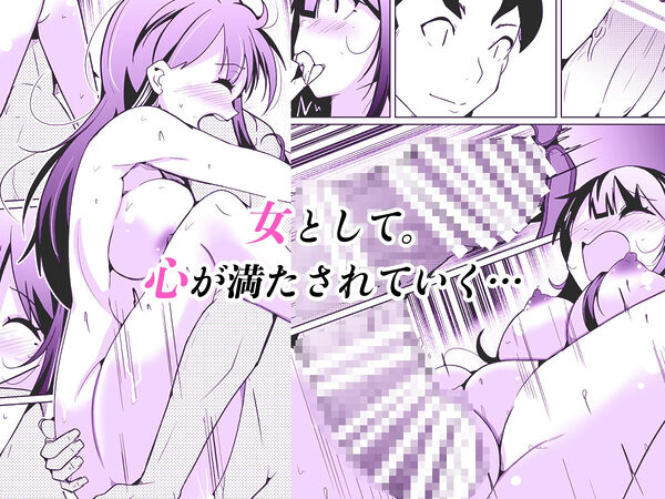 女上司と入れ替わって養ってもらう話 画像4