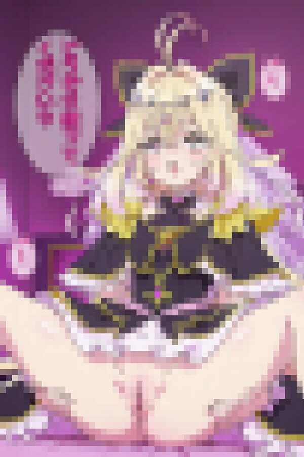 使命を忘れてチャラ男に忠誠を誓うキュアア〇カナ・シャドウ 画像7