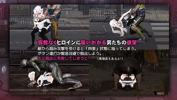 閃光のアルミラージ 画像3