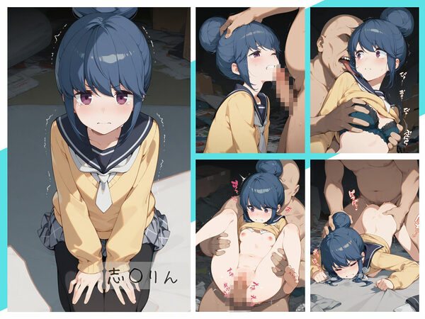 キャンプ女子わからせまとめ 画像3