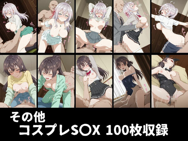 絶対従属誓約書 〜堕ちゆく従者たちの奉仕録〜【アー〇ャ＆周防〇希編】 画像9