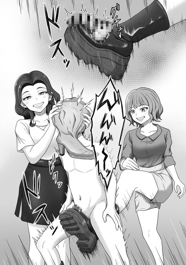 人妻ブーツ再び〜やっぱり僕はブーツの誘惑に勝てない〜 画像4