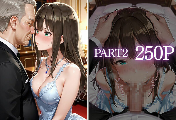 金持ちおじさんにされるがまま…枕営業ご奉仕SEX 画像3