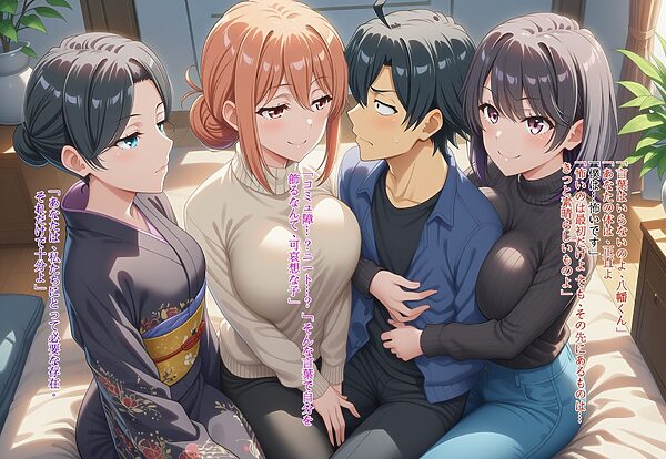 比O谷八幡の一日 画像5