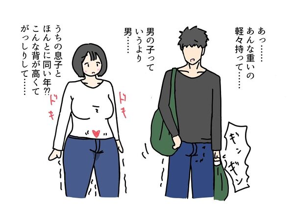 息子と同級生の男にお母さんが寝取られる話 画像2