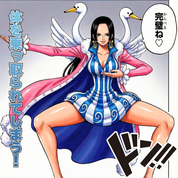 オカマ憑依 悪いポコチンにはおしおきよ〜ん 女帝編 画像3