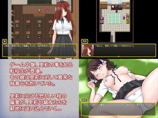 魔法少女マジカル☆リリ 画像6