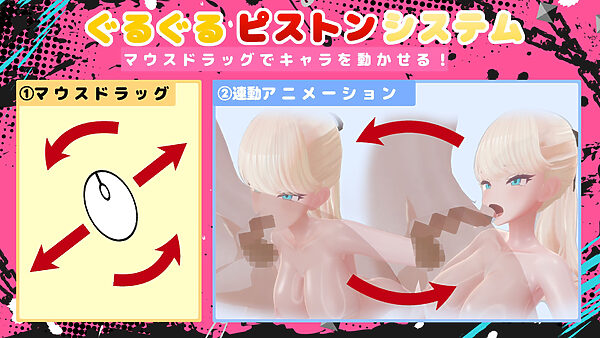 ギャルラン-ギャルと乱交ライブ配信- 画像1