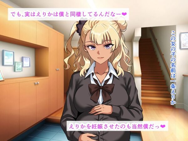 爆乳黒ギャル妊婦と堕ちる狂乱夏祭り。路上放尿から始まる即ハメ種付け＆乳房におしっこ聖水接吻 画像2