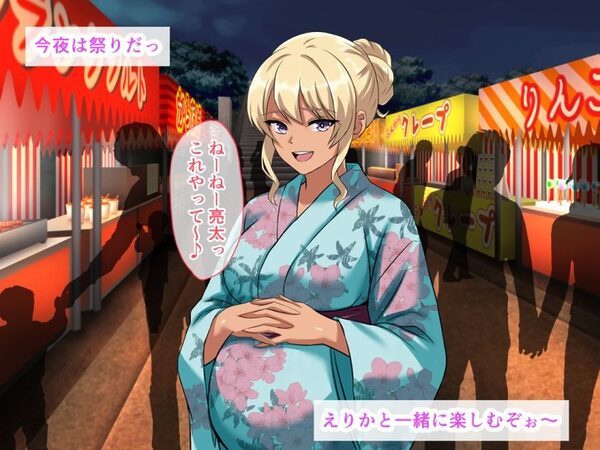 爆乳黒ギャル妊婦と堕ちる狂乱夏祭り。路上放尿から始まる即ハメ種付け＆乳房におしっこ聖水接吻 画像3