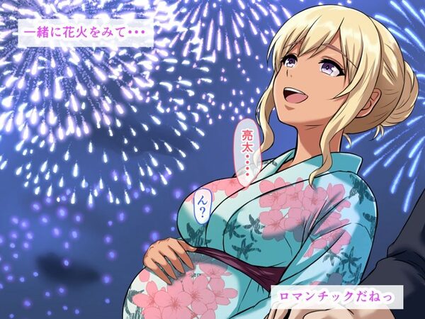 爆乳黒ギャル妊婦と堕ちる狂乱夏祭り。路上放尿から始まる即ハメ種付け＆乳房におしっこ聖水接吻 画像5