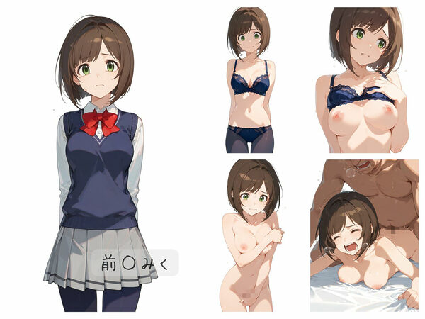 シンデレラアイドル全裸図鑑 Cute編 画像5