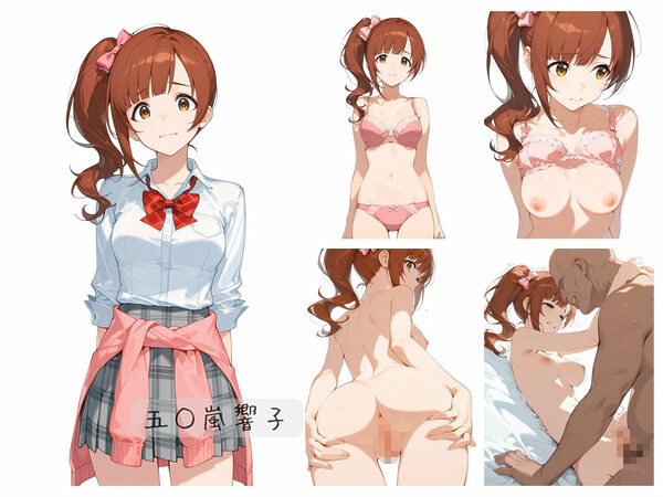 シンデレラアイドル全裸図鑑 Cute編 画像6