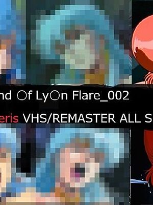 The Legend ○f Ly○n Flare_002 Neris VHS/REMASTER ALL SET【サークル悶舞乱】