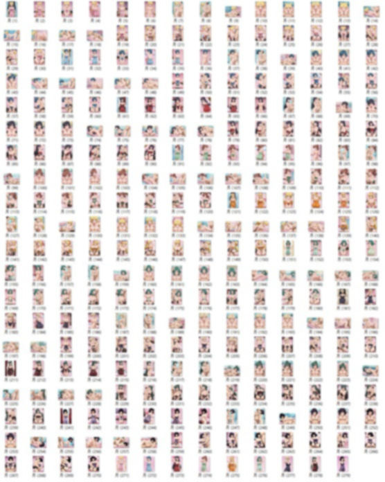 ソープランド 月 画像6