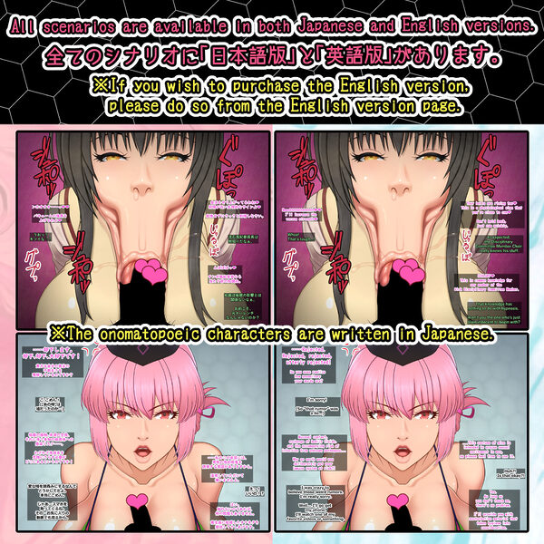 【口淫フェチ特化】ひょっとこフェラ短編CG集 画像3