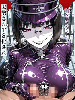 【TSメス堕ち】去勢ヒーロー！！ 〜ちんぽを魔改造されて去勢されTS化され女装でメス堕ちするお話〜【ドM向け/KU100】【ドM騎士団】