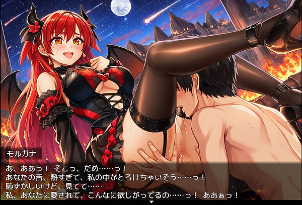 バーチャルマチングゲーム 画像5